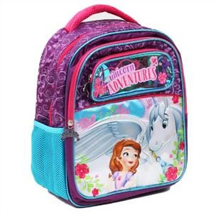 Cartoon Kids Backpack
